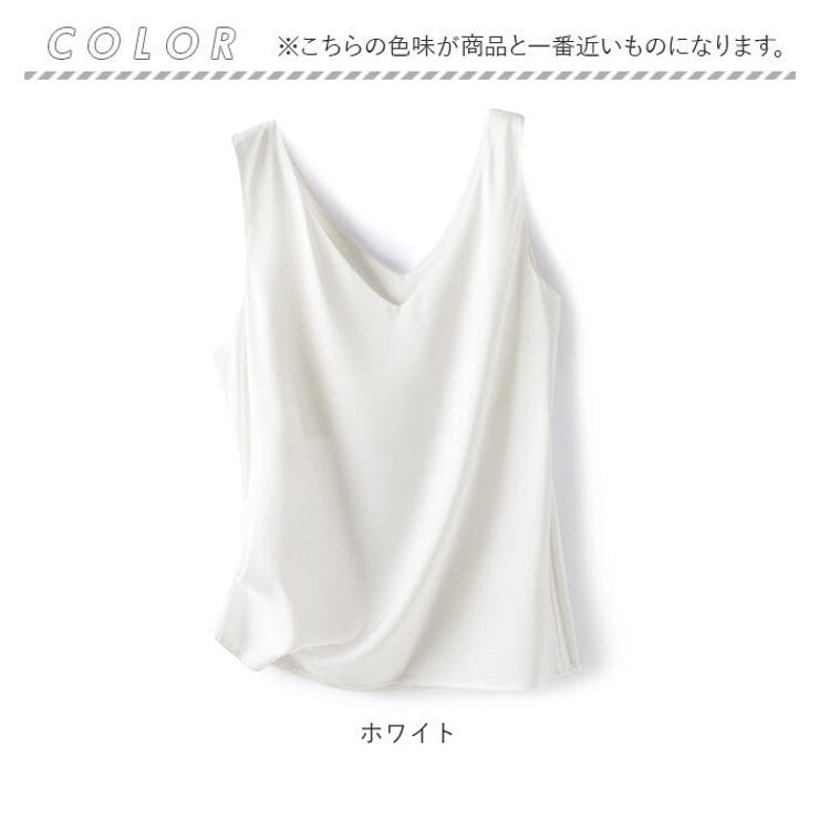 vネック