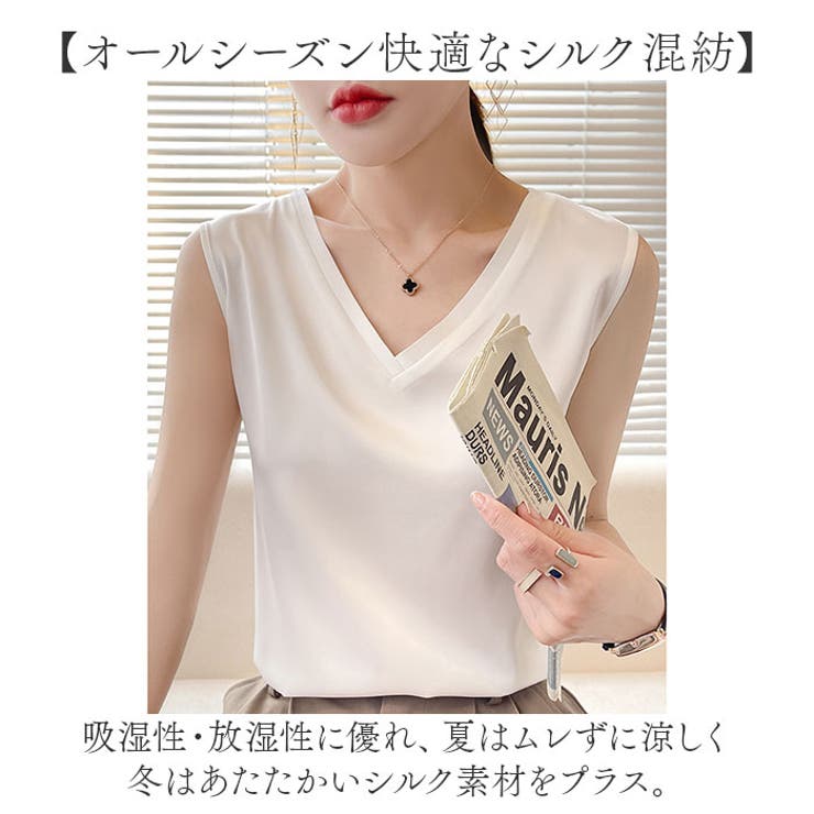 タンクトップインナー Vネック mmtt220d | BACKYARD FAMILY | 詳細画像3 