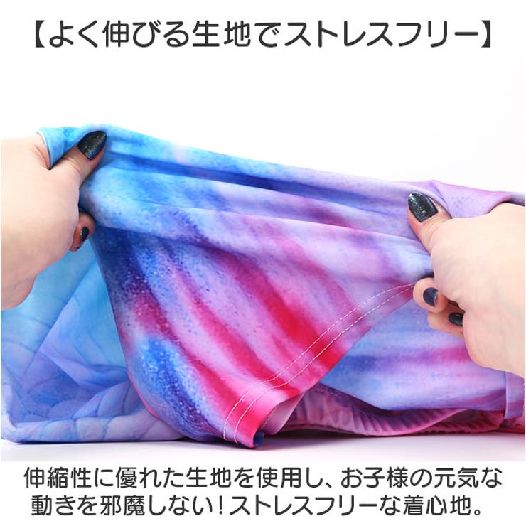 人魚 マーメイド水着 | BACKYARD FAMILY | 詳細画像11