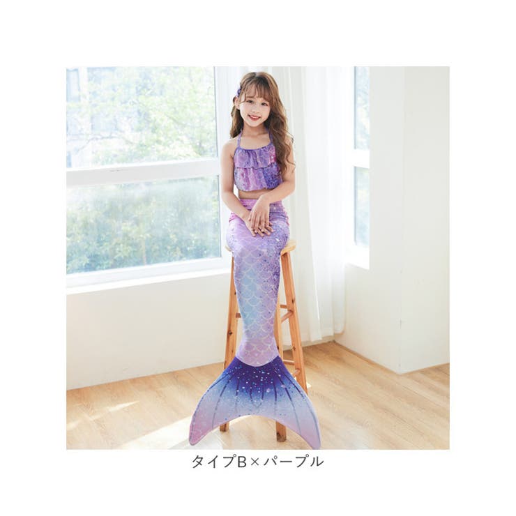 人魚 マーメイド水着[品番：BCYW0028342]｜BACKYARD FAMILY