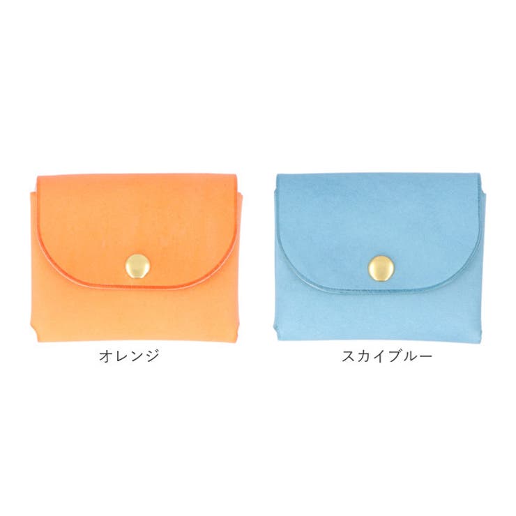 財布