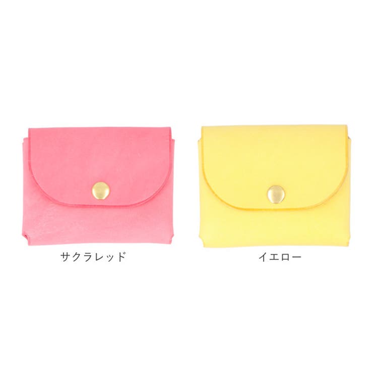 財布
