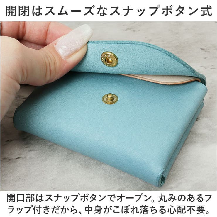 財布