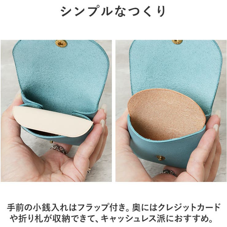 財布