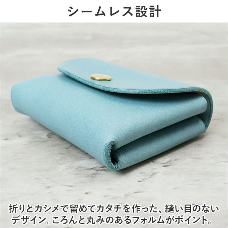 財布