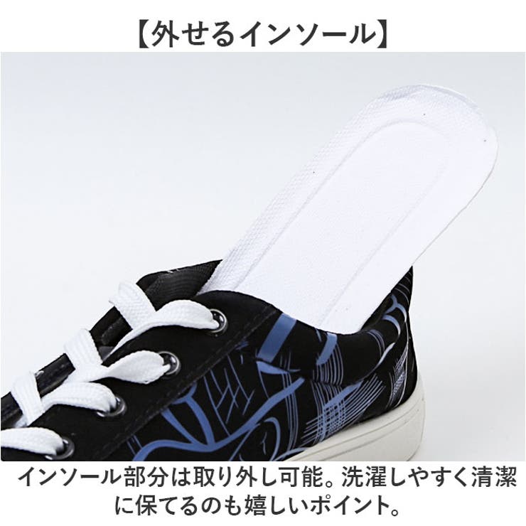スニーカー
