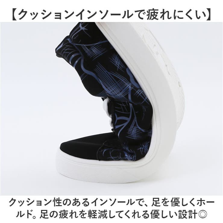 スニーカー