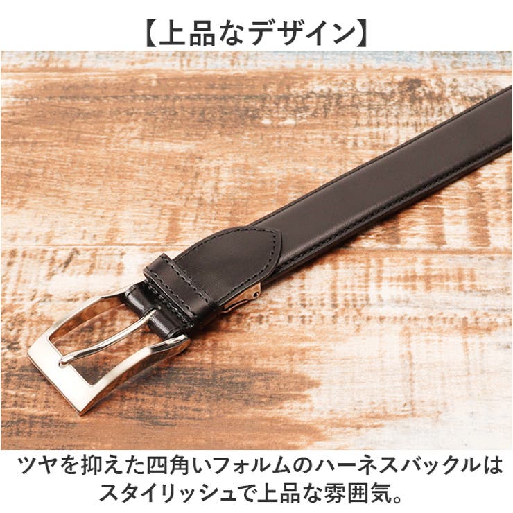 サマーオイル 栃木レザー ビジネスベルト | BACKYARD FAMILY | 詳細画像6 