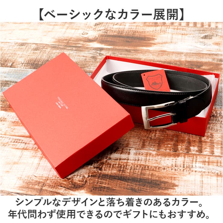 サマーオイル 栃木レザー ビジネスベルト | BACKYARD FAMILY | 詳細画像7 