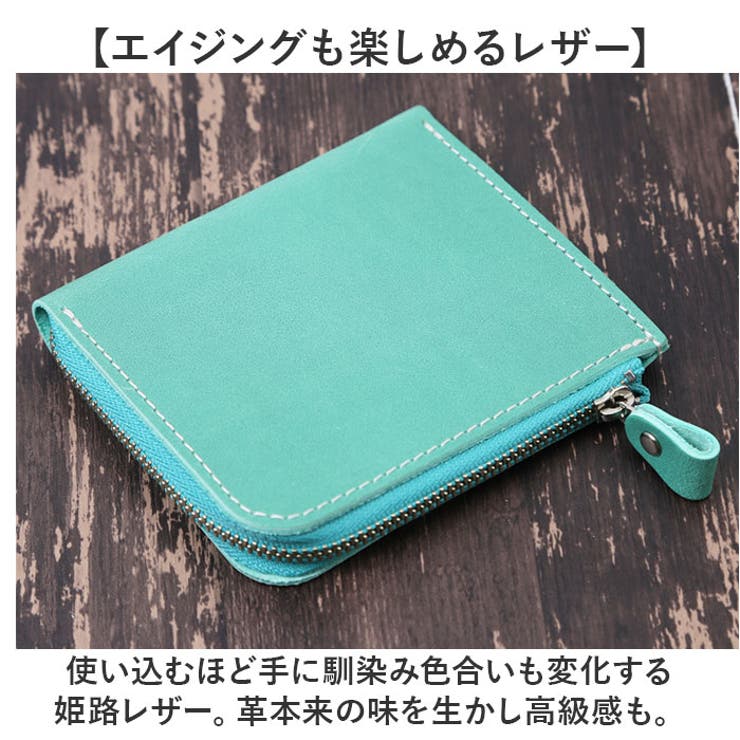 ティーポ 姫路産レザー LFスリムワレット[品番：BCYW0029078