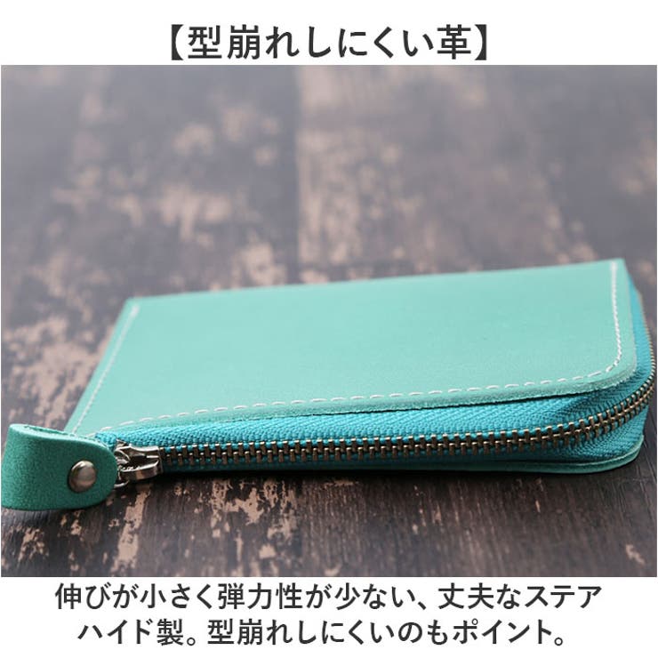 ティーポ 姫路産レザー LFスリムワレット[品番：BCYW0029078