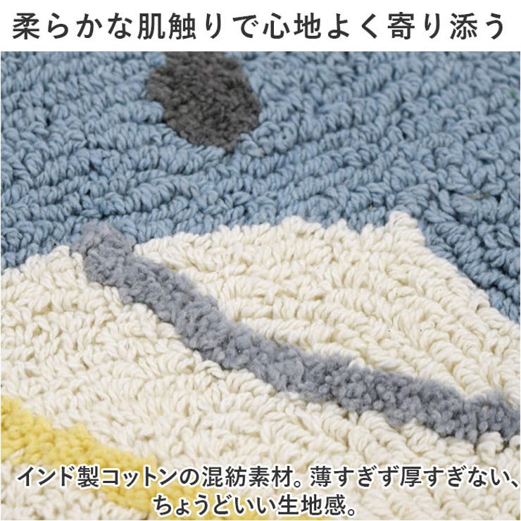 アニマルマット | BACKYARD FAMILY | 詳細画像4 