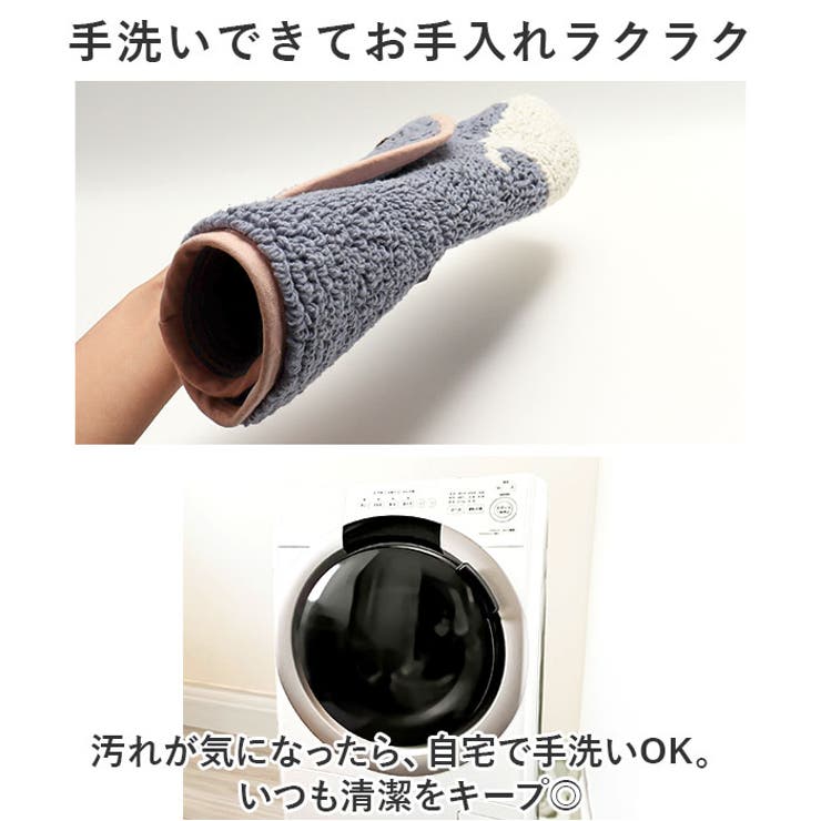 アニマルマット | BACKYARD FAMILY | 詳細画像6 