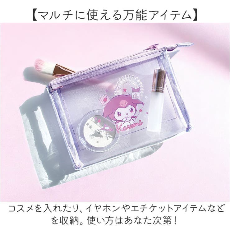 キャラクター 3Pクリアメッシュポーチ[品番：BCYW0031163