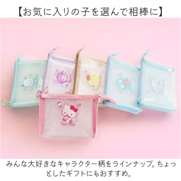 ワンピなど最旬ア！ キャラクター 3Pクリアメッシュポーチ[品番：BCYW0031163 アイドル
