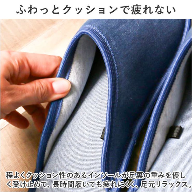 モズ