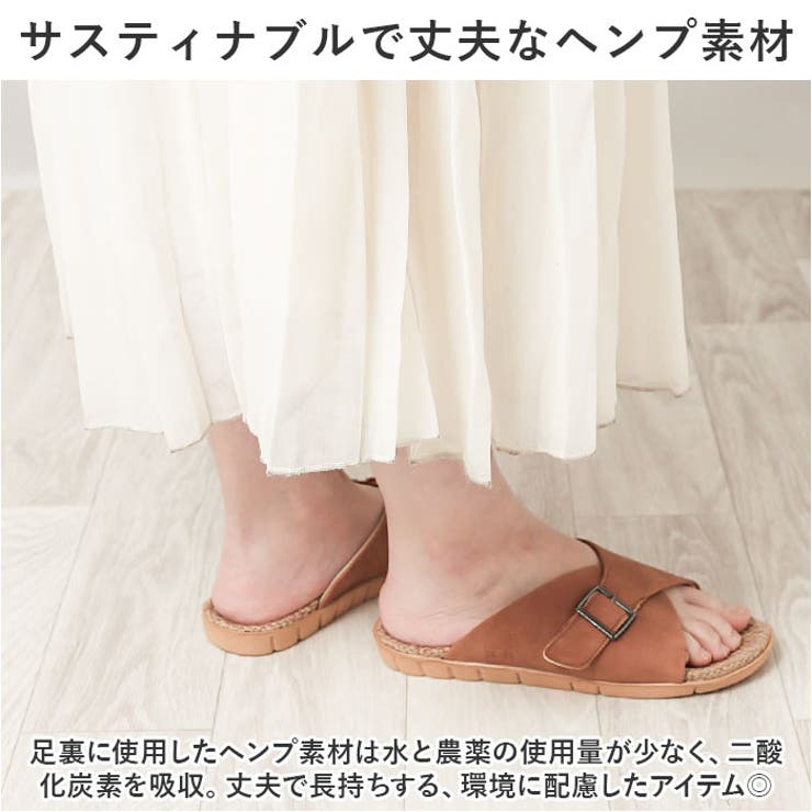 モズ
