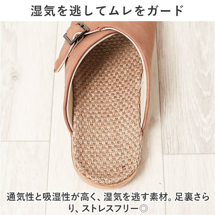 モズ