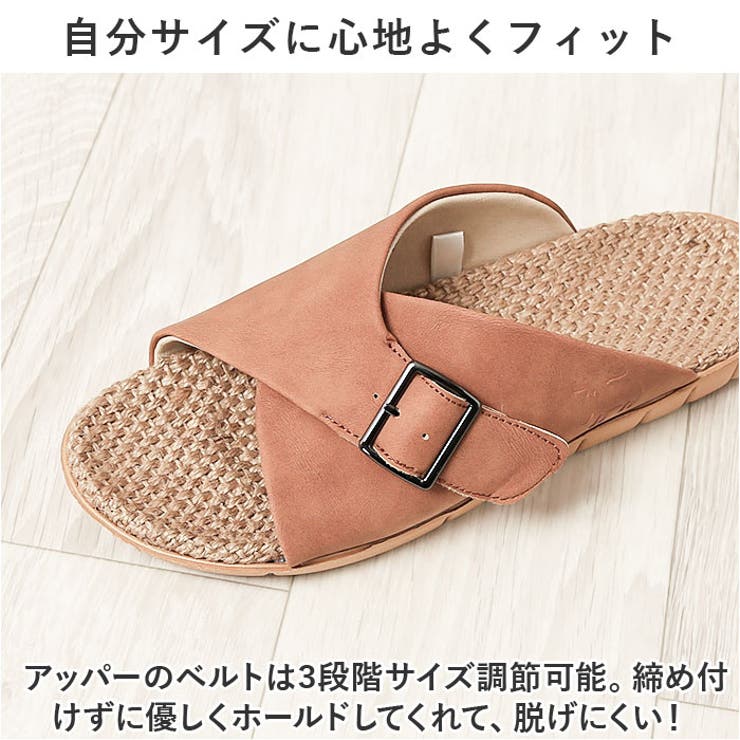 モズ