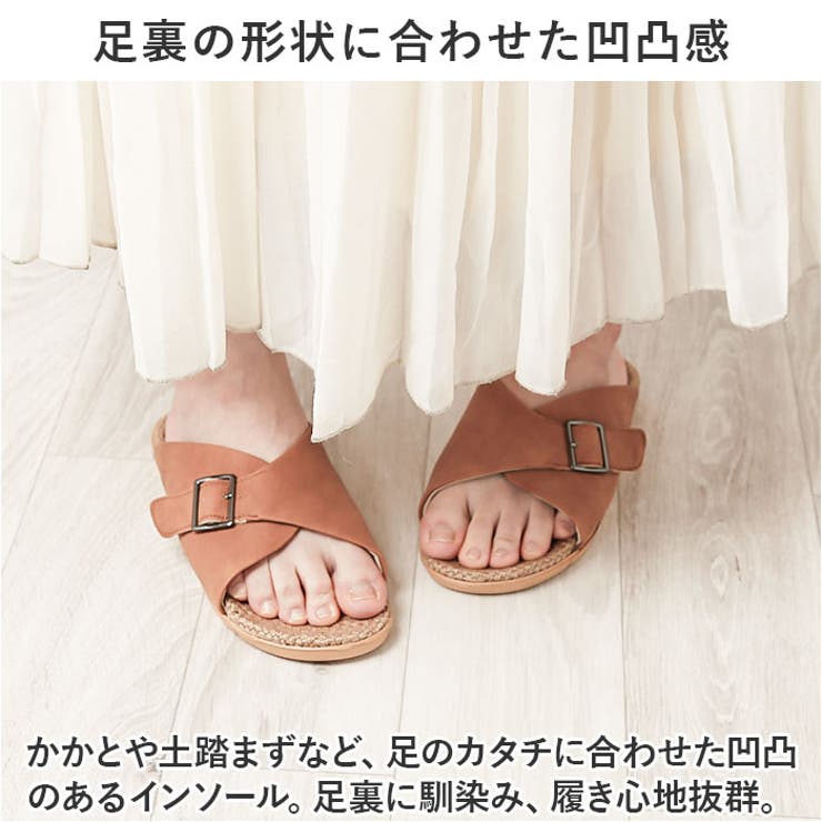 モズ
