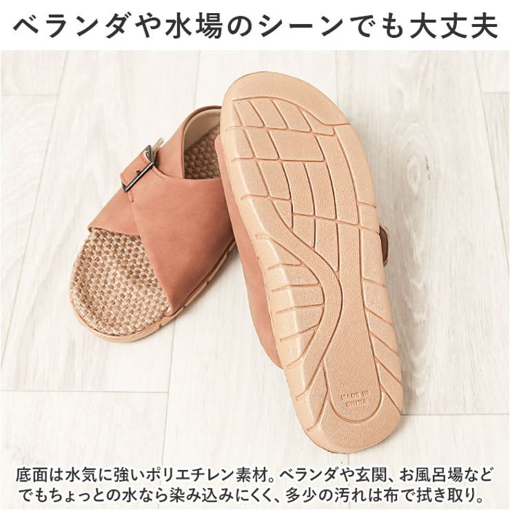 モズ