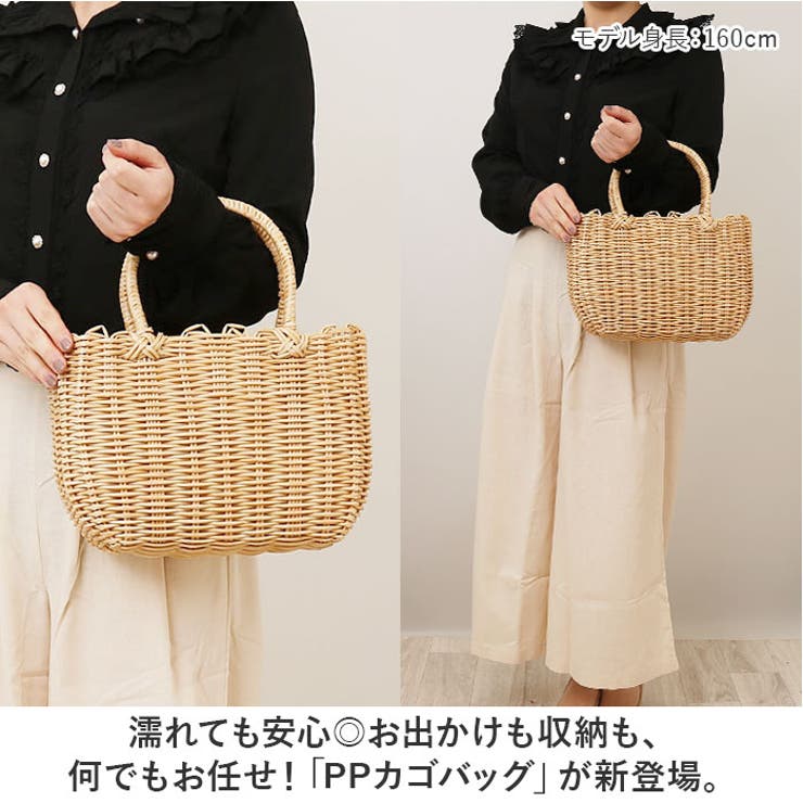 ふりふかごバック 美品 匿名配送