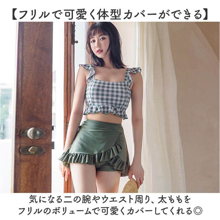 水着 レディース 体型カバー 上下セット | BACKYARD FAMILY | 詳細画像3 