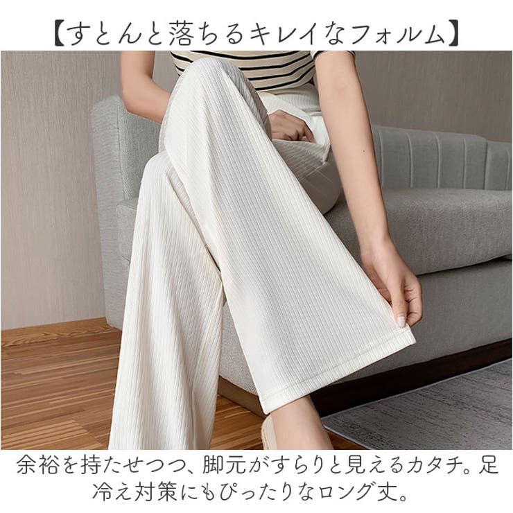 マタニティ パンツ ワイドパンツ 美脚 春夏秋 | BACKYARD FAMILY | 詳細画像5 