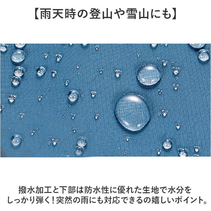登山 ゲイター スパッツ | BACKYARD FAMILY | 詳細画像5 