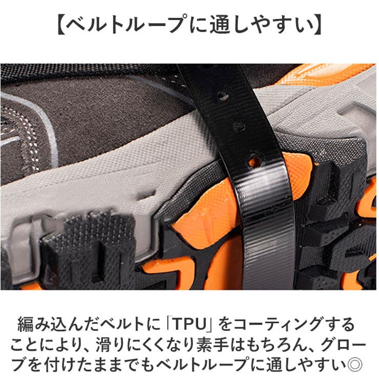 登山 ゲイター スパッツ | BACKYARD FAMILY | 詳細画像8 