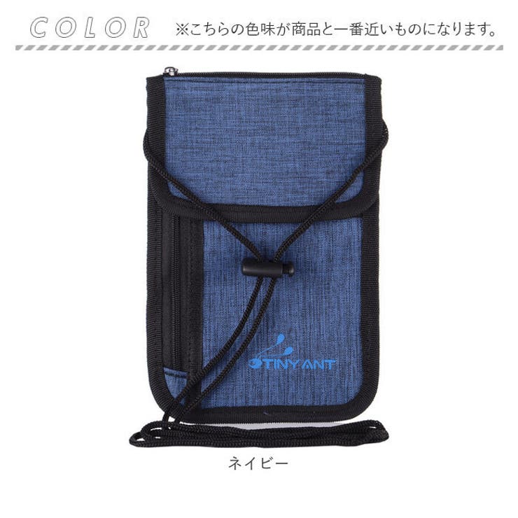 美品☆ブリーフィング☆パスポートケース☆長財布☆小物入れ☆ネイビー☆ 美品☆ブリーフィング☆パスポートケース☆長財布☆小物入れ