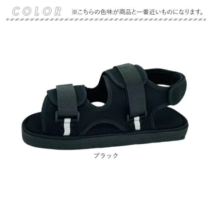 ギプス