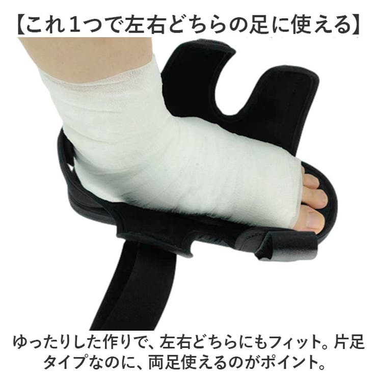 ギプス