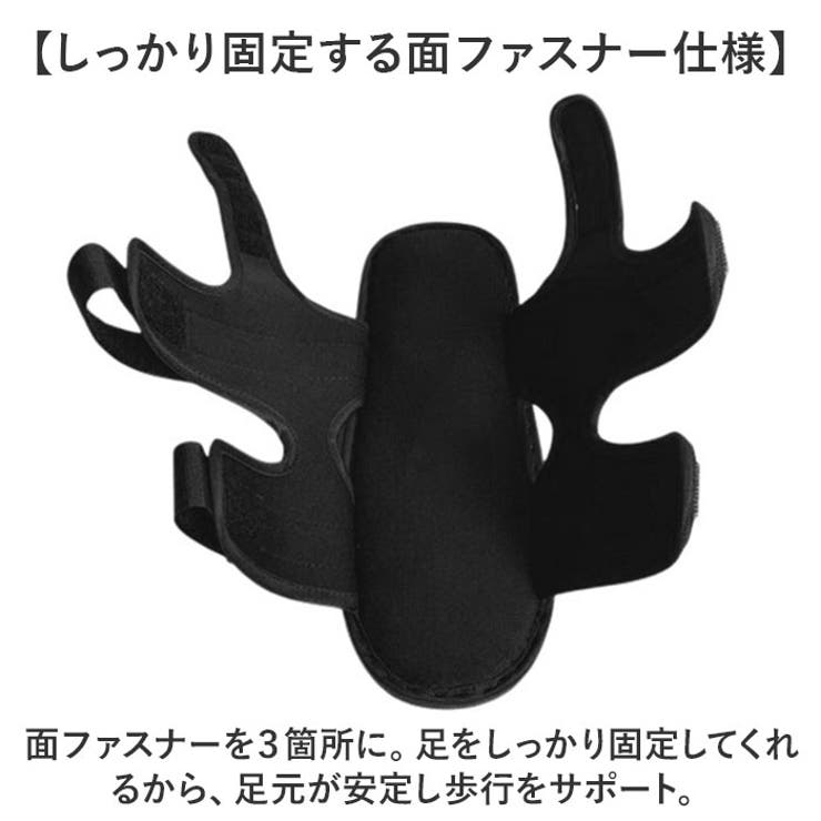 ギプス