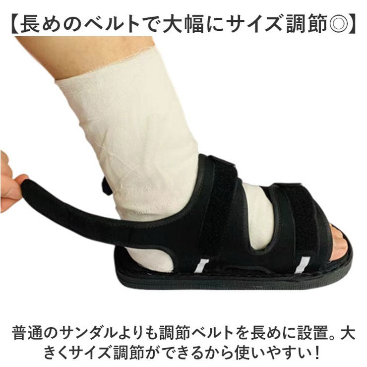 ギプス