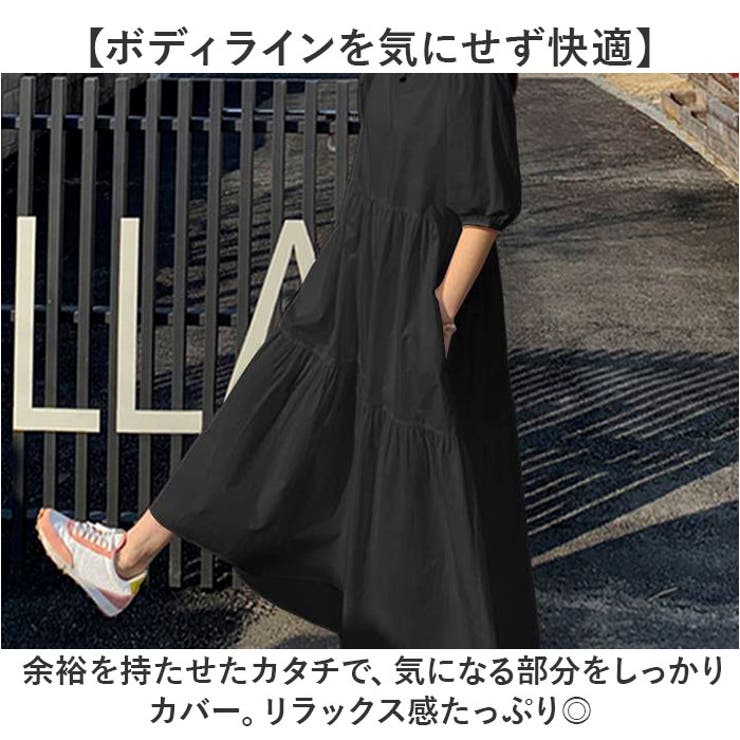 ワンピース ロング 体型カバー | BACKYARD FAMILY | 詳細画像4 
