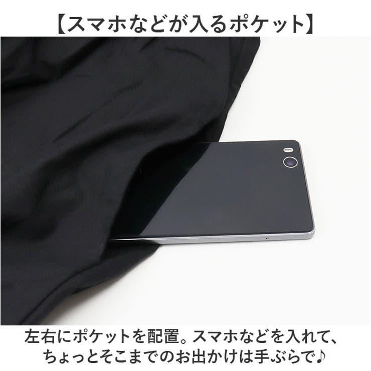 ワンピース ロング 体型カバー | BACKYARD FAMILY | 詳細画像10 