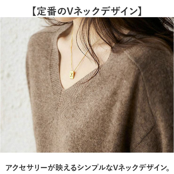 サマーニット