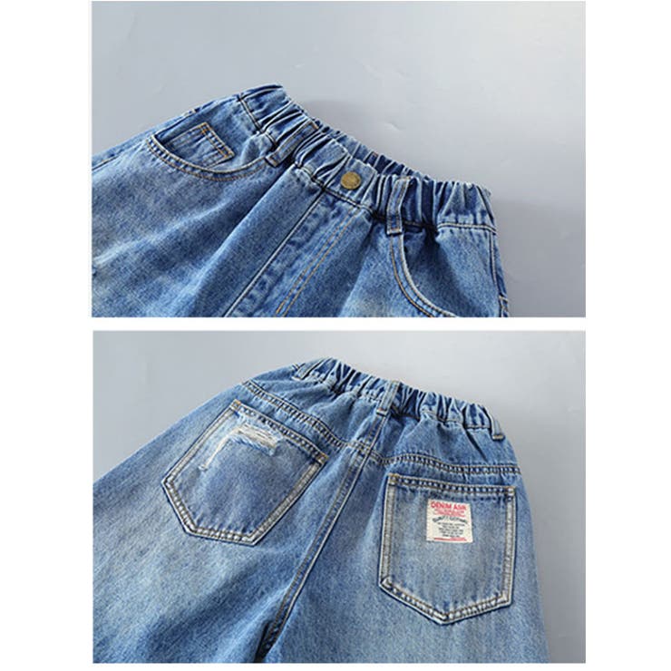 デニムパンツ