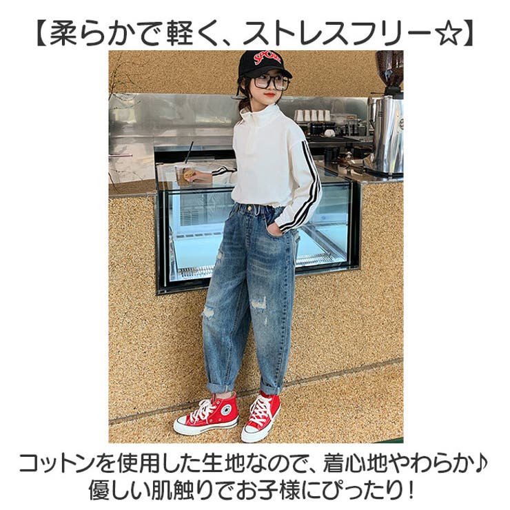 デニムパンツ