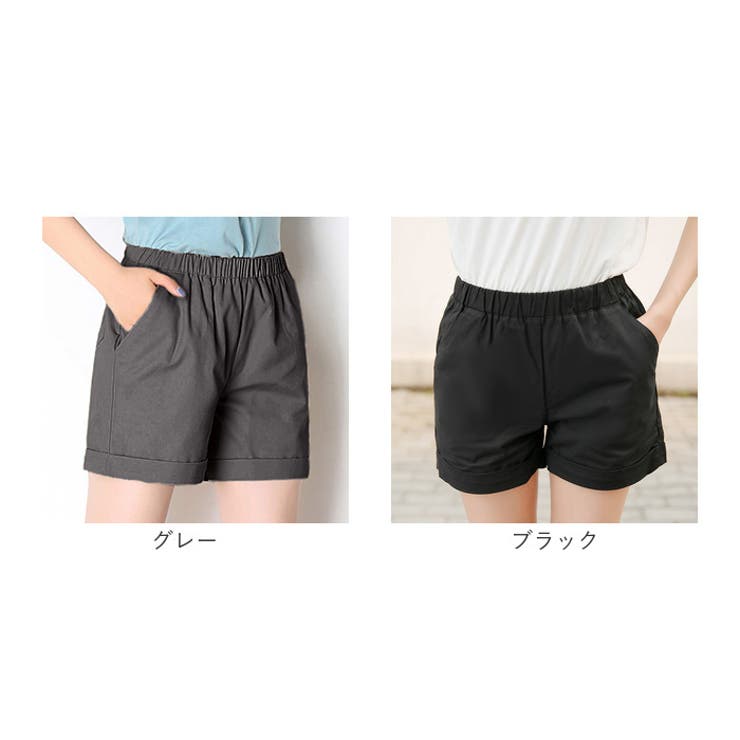 ショートパンツ