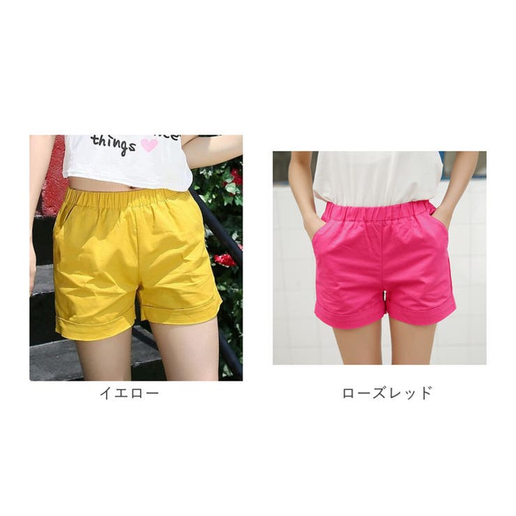 ショートパンツ