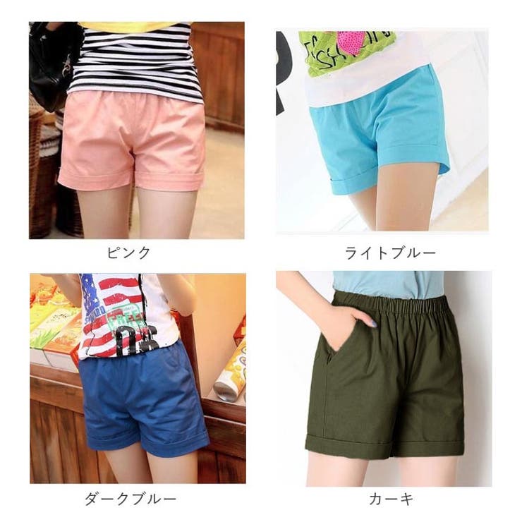 ショートパンツ