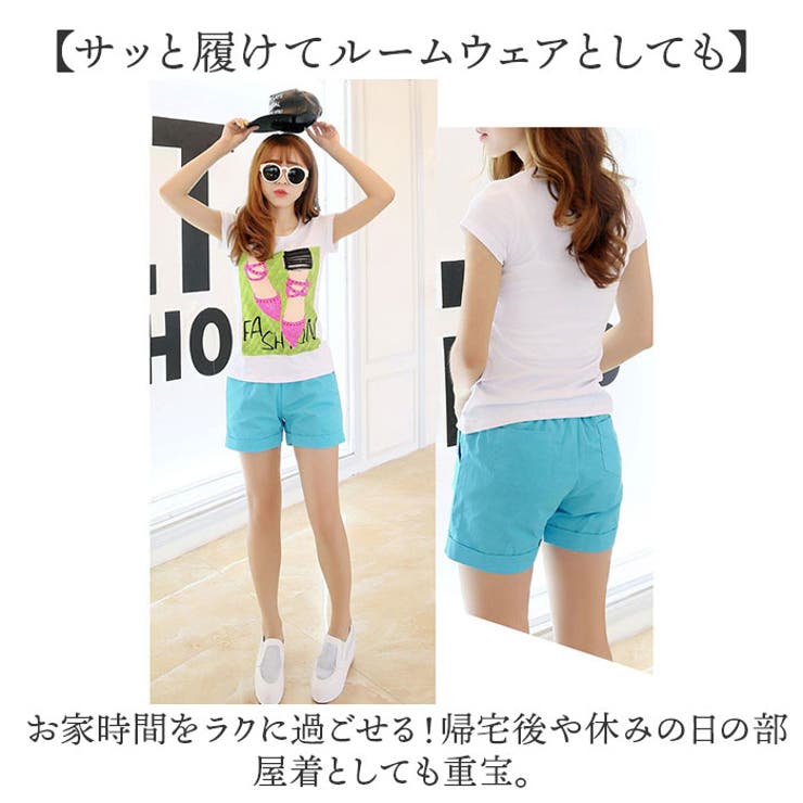plusnao ショートパンツ レディース 女性用 ボトムス ズボン