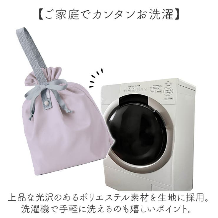 MOTTERU CURURITO モッテル クルリト コンパクトクーラー巾着 | BACKYARD FAMILY | 詳細画像8 