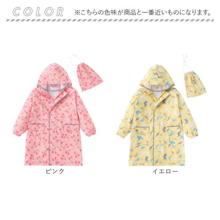 アキアカネakiakaneのフラワープリント フード付き ロングレインコート アキアカネakiakaneのフラワープリント フード付き ロングレイン