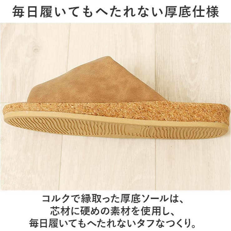 ピエーデ