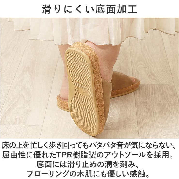 ピエーデ