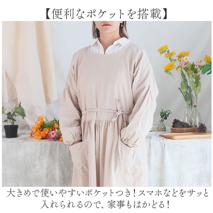楽天市場】デニム 割烹着 袖リブ かぶり式 タブリエ かっぽうぎ