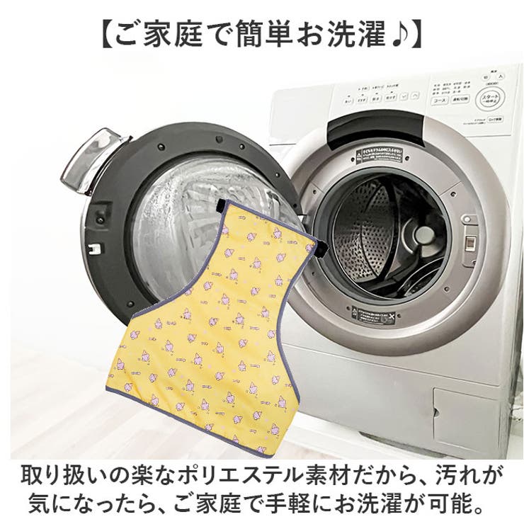 コーギー用泥よけエプロン ペットレインウエア 犬用泥除け | BACKYARD FAMILY | 詳細画像8 